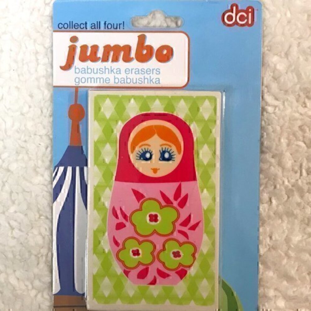 🎉 2/$10 DCI Jumbo "Babushka" Eraser